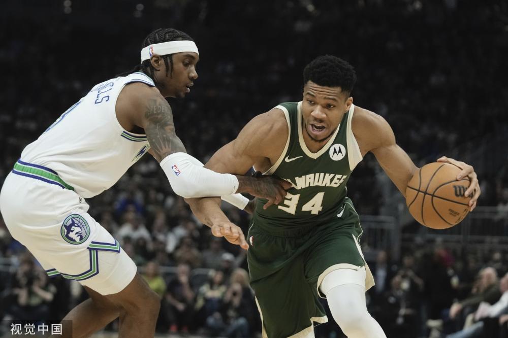 特之間的這 特之間的這